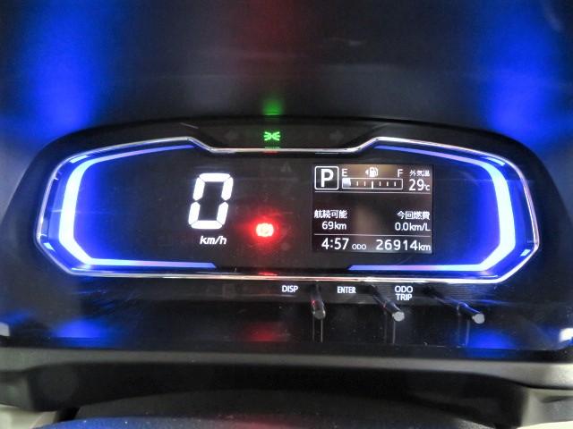 ミライースＸ　リミテッドＳＡIII（宮崎県）の中古車