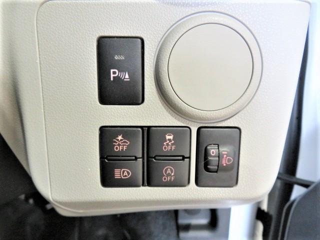 ミライースＸ　リミテッドＳＡIII（宮崎県）の中古車