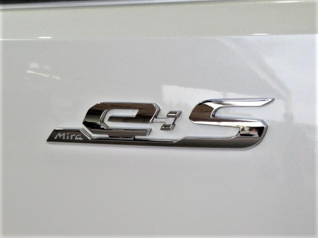 ミライースＸ　リミテッドＳＡIII（宮崎県）の中古車
