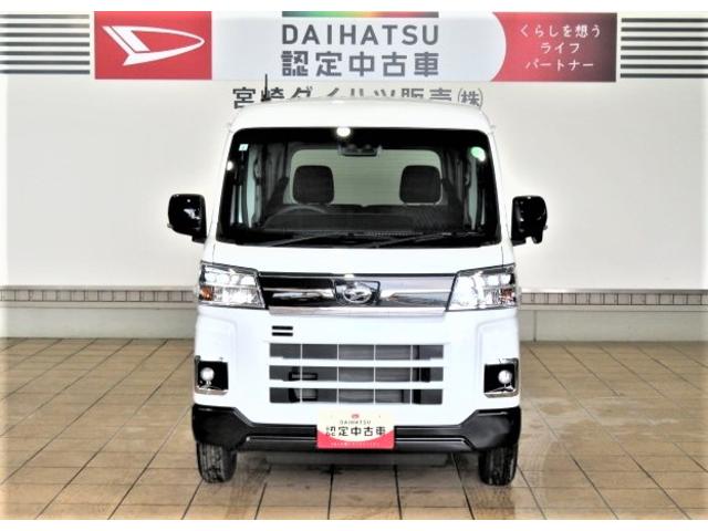 アトレーＲＳ（宮崎県）の中古車
