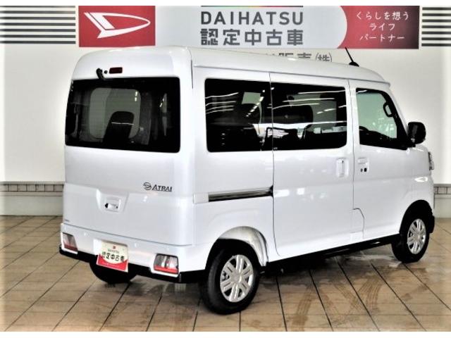 アトレーＲＳ（宮崎県）の中古車