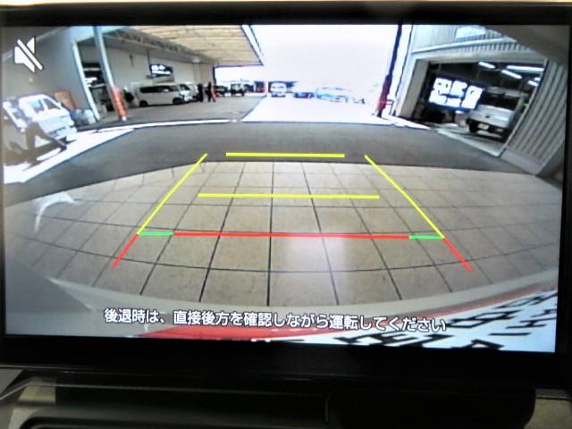タフトＸ（宮崎県）の中古車