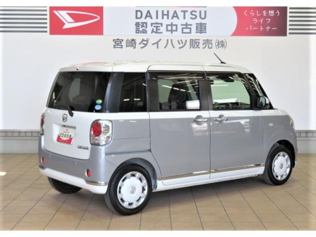 ムーヴキャンバスＧメイクアップＶＳ　ＳＡIII（宮崎県）の中古車
