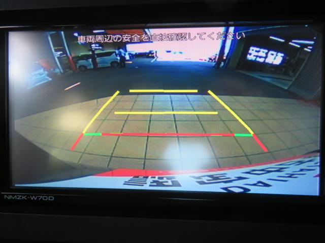 タントＸセレクション（宮崎県）の中古車
