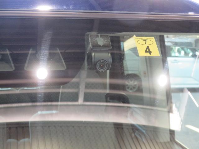 タントＸセレクション（宮崎県）の中古車
