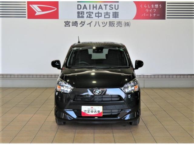 ミライースＸ　リミテッドＳＡIII（宮崎県）の中古車