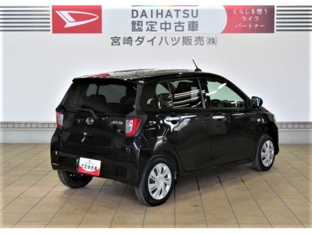 ミライースＸ　リミテッドＳＡIII（宮崎県）の中古車