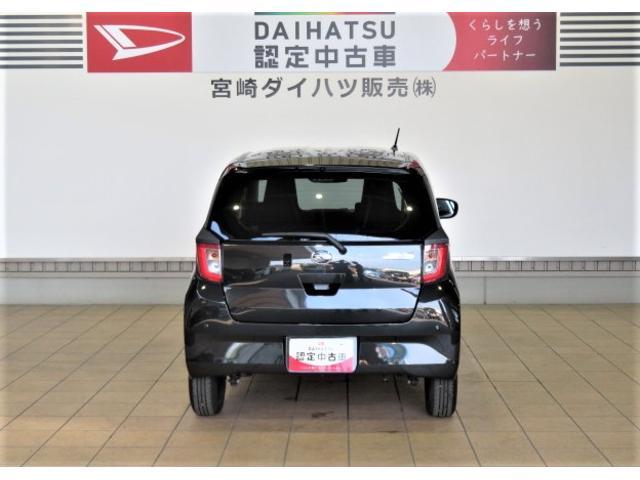 ミライースＸ　リミテッドＳＡIII（宮崎県）の中古車