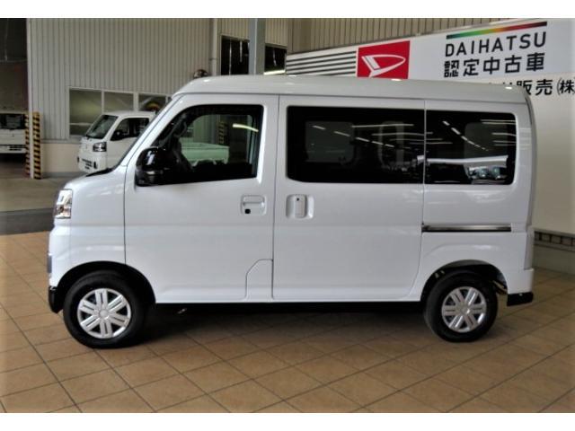 アトレーＲＳ（宮崎県）の中古車