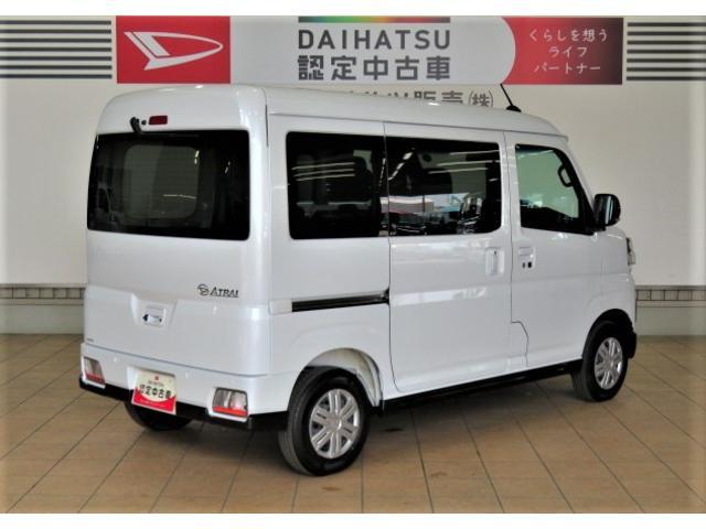 アトレーＲＳ（宮崎県）の中古車