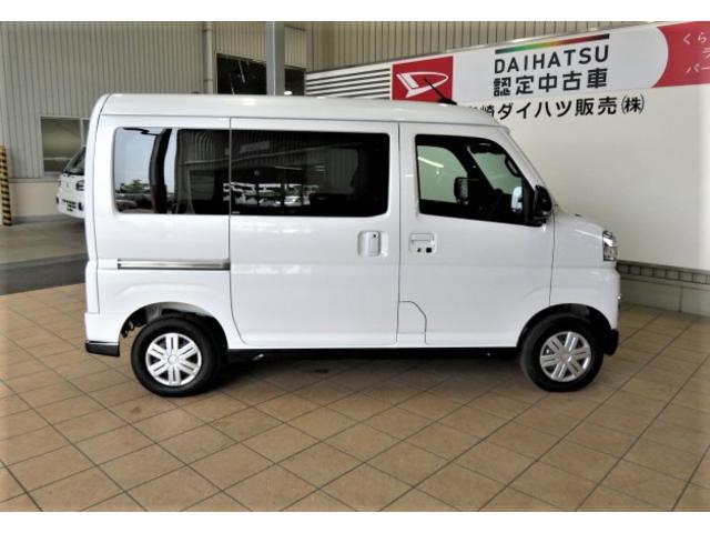 アトレーＲＳ（宮崎県）の中古車