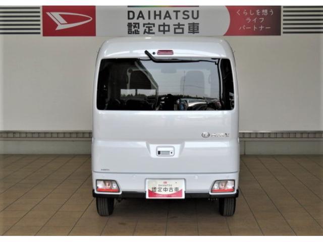 アトレーＲＳ（宮崎県）の中古車