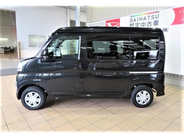 アトレーＲＳ（宮崎県）の中古車