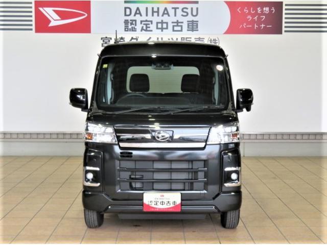 アトレーＲＳ（宮崎県）の中古車
