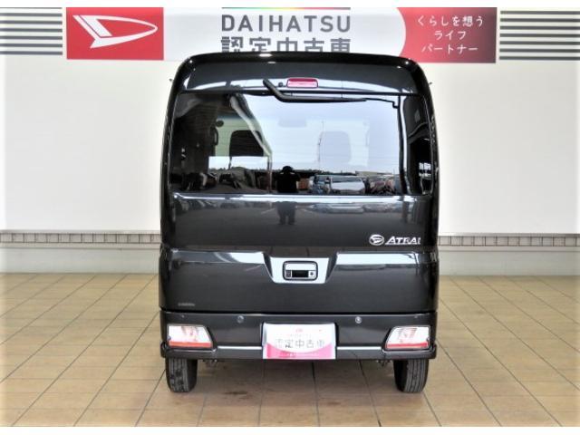 アトレーＲＳ（宮崎県）の中古車