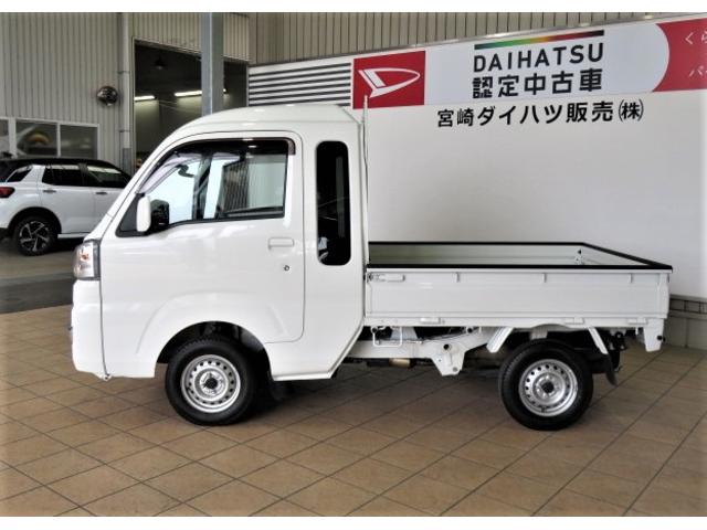 ハイゼットトラックジャンボＳＡIIIｔ（宮崎県）の中古車