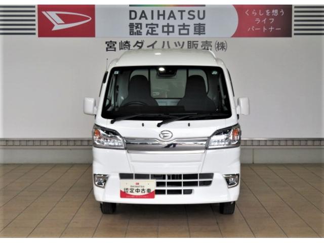 ハイゼットトラックジャンボＳＡIIIｔ（宮崎県）の中古車