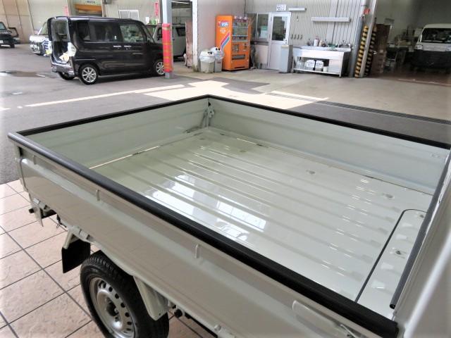 ハイゼットトラックジャンボＳＡIIIｔ（宮崎県）の中古車