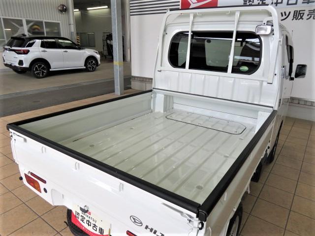 ハイゼットトラックジャンボＳＡIIIｔ（宮崎県）の中古車