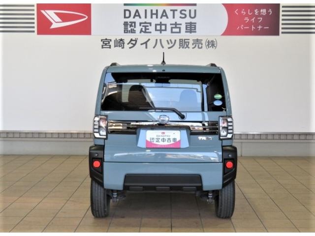 タフトＧ（宮崎県）の中古車