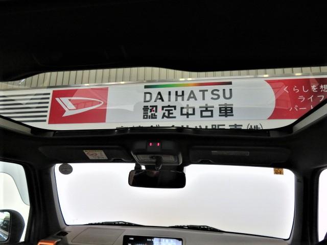 タフトＧ（宮崎県）の中古車