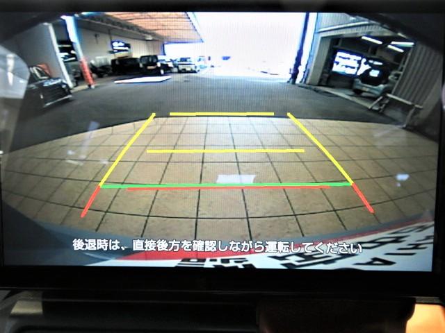 タフトＧ（宮崎県）の中古車