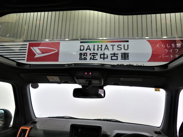 タフトＧ（宮崎県）の中古車