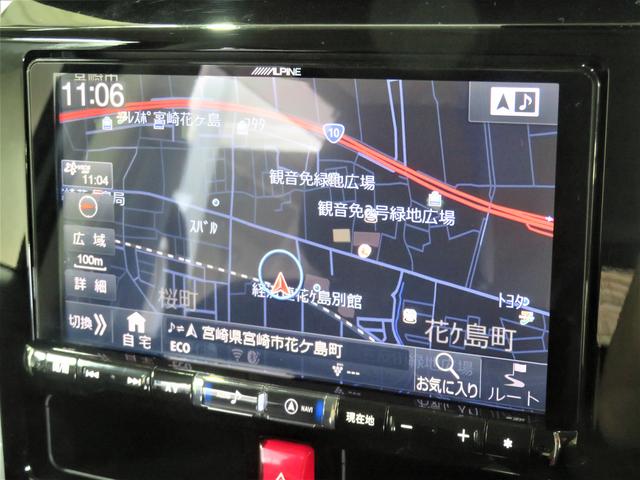 トールカスタムＧ　ターボ　ＳＡII（宮崎県）の中古車