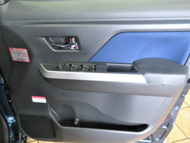 トールカスタムＧ　ターボ　ＳＡII（宮崎県）の中古車