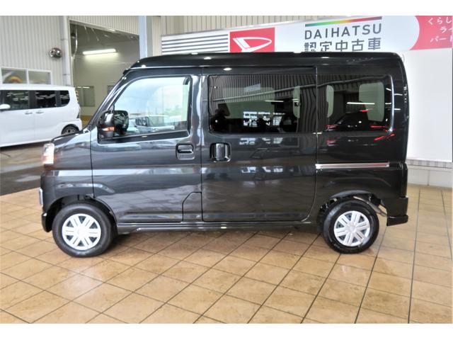 アトレーＲＳ（宮崎県）の中古車