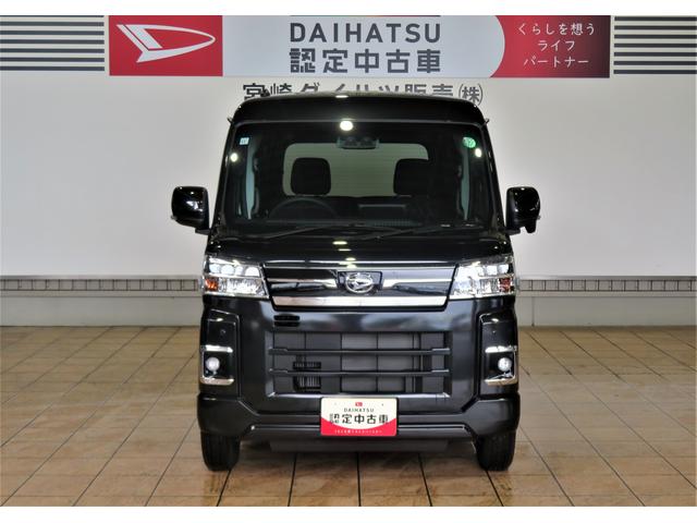 アトレーＲＳ（宮崎県）の中古車