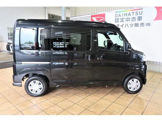 アトレーＲＳ（宮崎県）の中古車