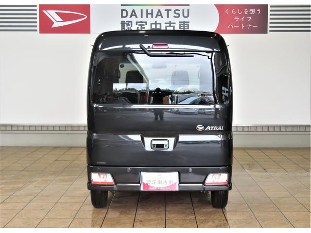 アトレーＲＳ（宮崎県）の中古車