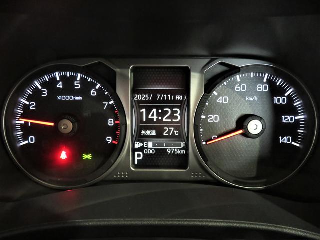 アトレーＲＳ（宮崎県）の中古車