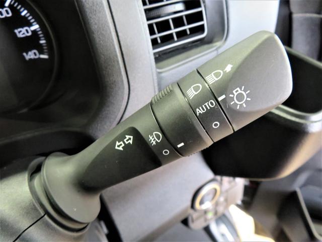 アトレーＲＳ（宮崎県）の中古車