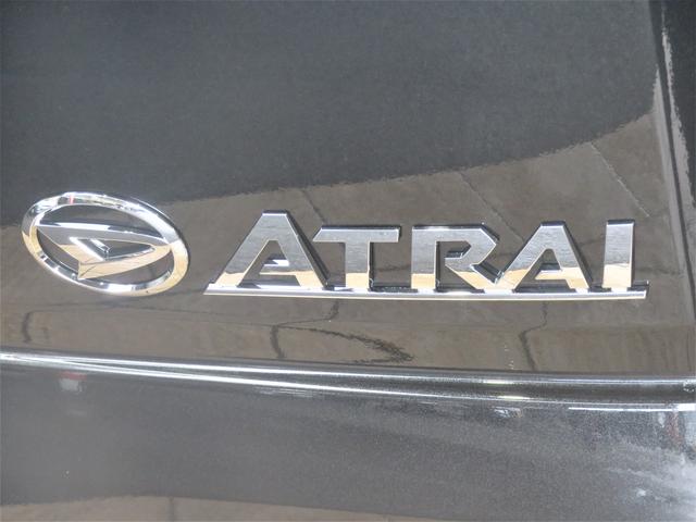 アトレーＲＳ（宮崎県）の中古車