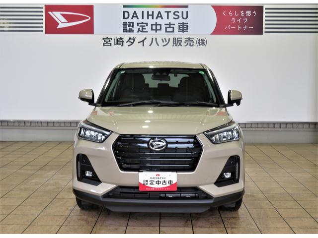 ロッキーＧ（宮崎県）の中古車