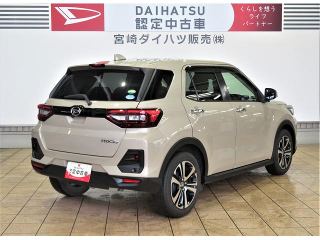 ロッキーＧ（宮崎県）の中古車