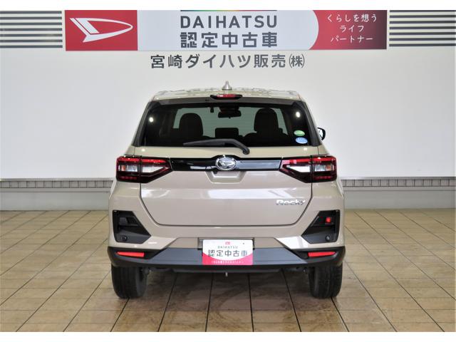 ロッキーＧ（宮崎県）の中古車