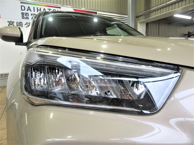 ロッキーＧ（宮崎県）の中古車