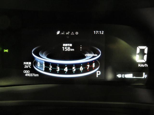 ロッキーＧ（宮崎県）の中古車