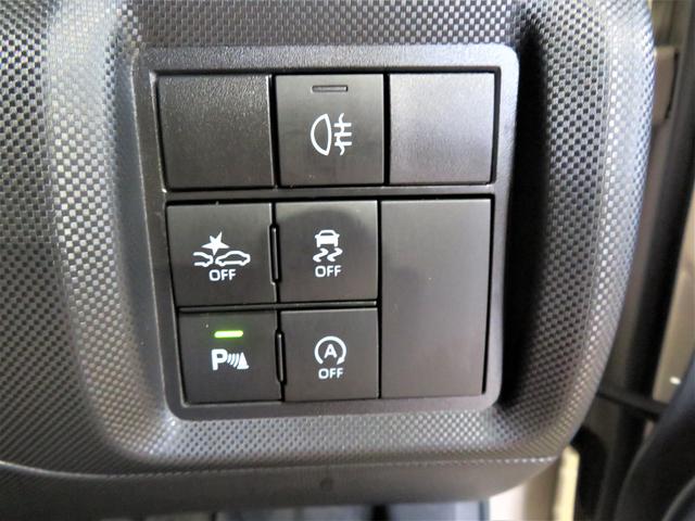 ロッキーＧ（宮崎県）の中古車