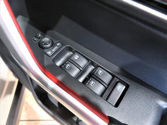 ロッキーＧ（宮崎県）の中古車