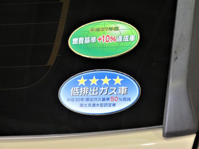 ロッキーＧ（宮崎県）の中古車