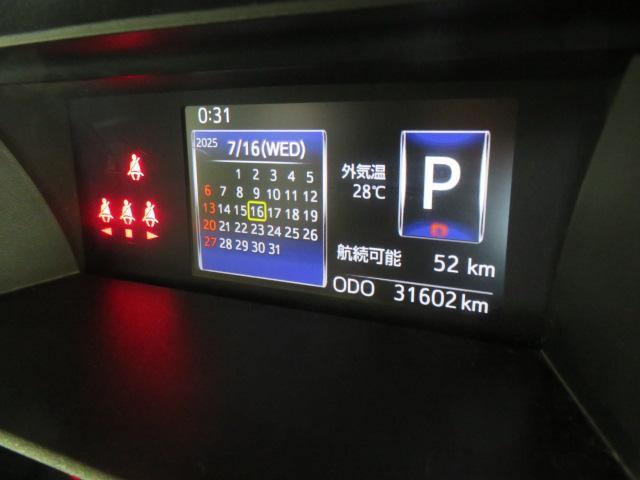 トールカスタムＧ　リミテッドII　ＳＡIII（宮崎県）の中古車