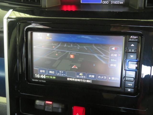 トールカスタムＧ　リミテッドII　ＳＡIII（宮崎県）の中古車