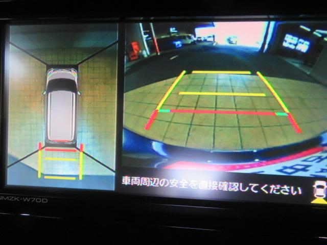 トールカスタムＧ　リミテッドII　ＳＡIII（宮崎県）の中古車