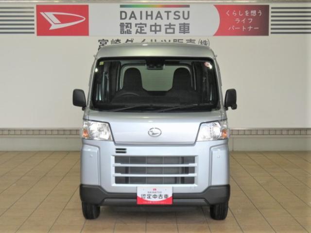ハイゼットカーゴＤＸ（宮崎県）の中古車