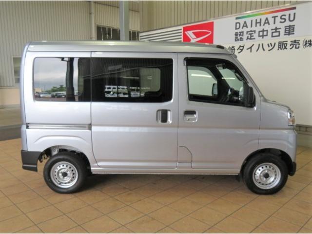 ハイゼットカーゴＤＸ（宮崎県）の中古車