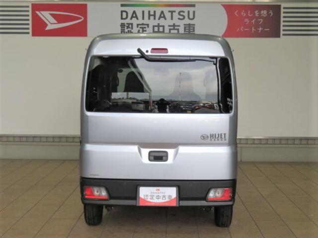 ハイゼットカーゴＤＸ（宮崎県）の中古車